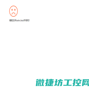东莞保安服务公司