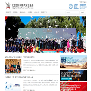蓝凌官网