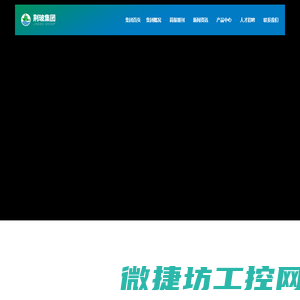 官网