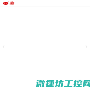 福建省晋江市康建食品有限公司