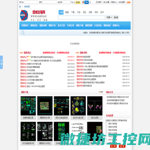 图纸网