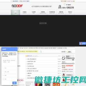 厦门印刷厂,厦门图册印刷,厦门目录册印刷,厦门彩盒印刷
