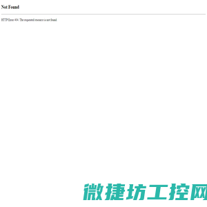 摩盖工作手机