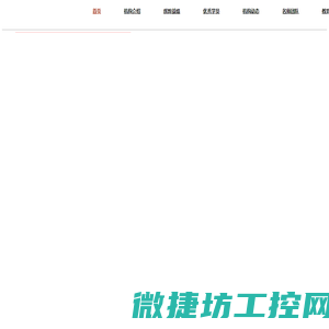 黑龙江圆艺梦传媒有限公司