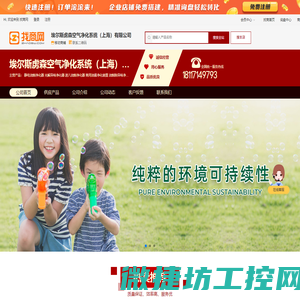 浙江融哲律师事务所