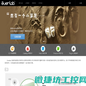 云端