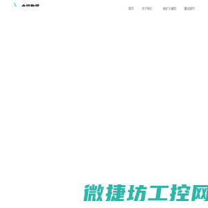 北京金控数据技术股份有限公司