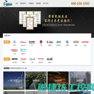 百阀阀门网