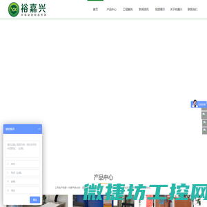 燃气发生器