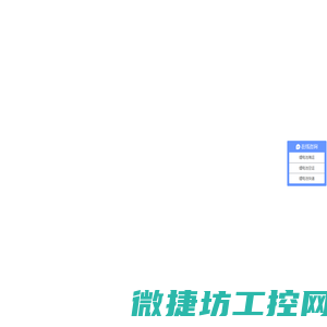 锂电池运输