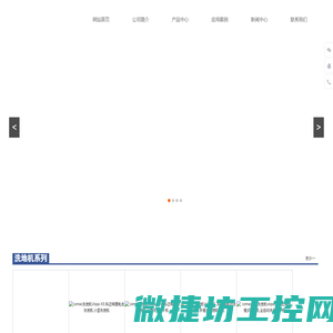 comac科迈柯洗地机