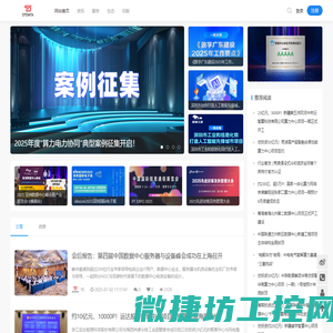 DTDATA
