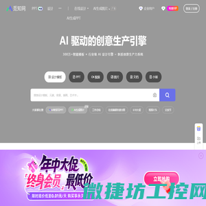 觅知网