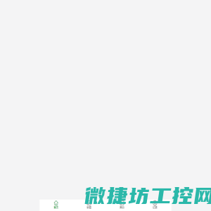 江苏光塔科技有限公司