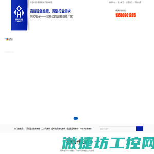 东莞恒温恒湿箱