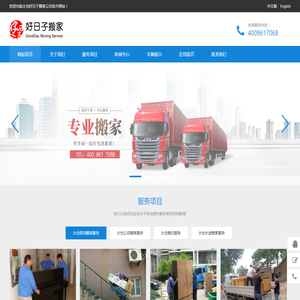 软件自学网