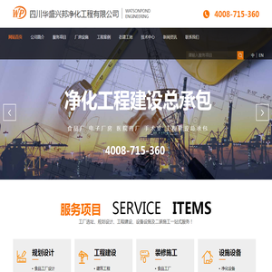 麦尔通科技