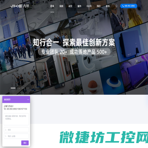 几可