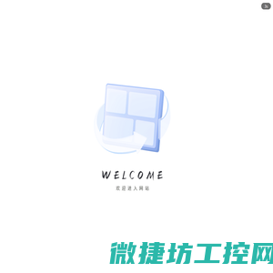 AI调香实验室