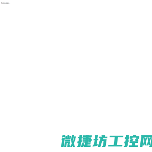 镍带