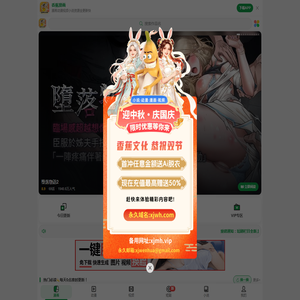 老板电器官网