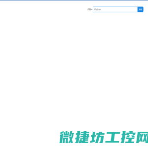 山西力之恒机械设备有限公司