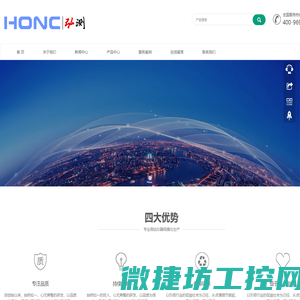 上海弘测仪器科技有限公司