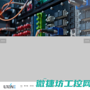 昆山优信网络信息工程有限公司