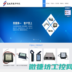 天津X射线隔离高压充电电源模块厂家