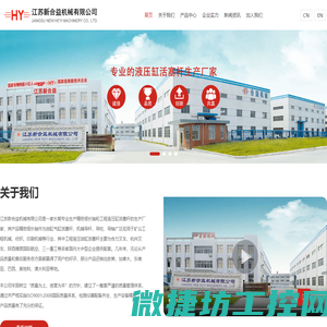 无锡精密活塞杆生产厂家