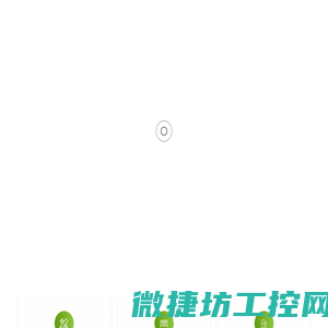 北京世纪百合科技有限公司官网
