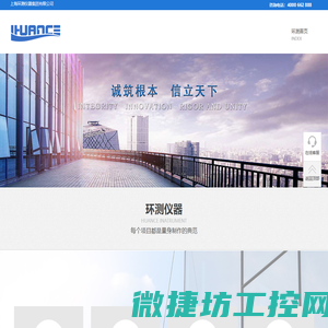 龙胜县混凝土切割,龙胜县楼板切割,龙胜县钢筋混凝土切割,龙胜县汇诗混凝土切割拆除公司