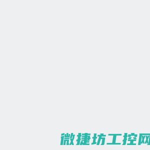 特瑞宝信传动技术（北京）有限公司