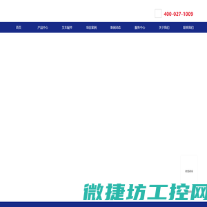 武汉世恒机械设备有限公司