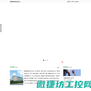 南通发电机出租