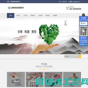 心肺复苏人体模型