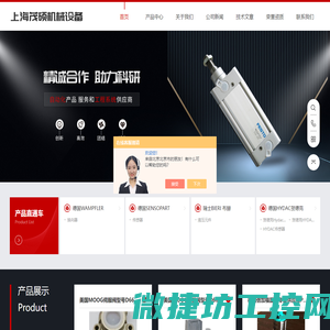 G+F传感器,PILZ继电器上海现货
