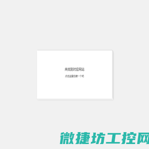 玖佰网