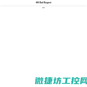 三维包装机,透明膜包装机,透明膜三维包装机