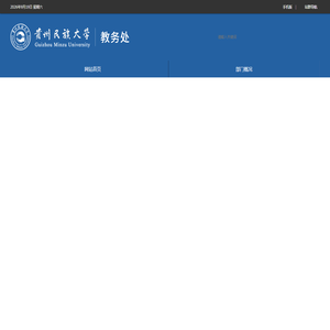 科大讯飞官方商城（xunfei.cn）