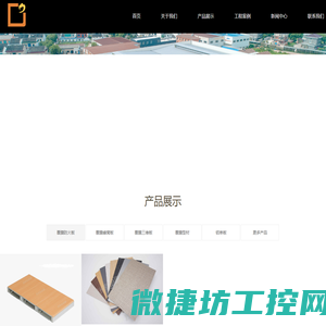 CQ9电子(中国区)