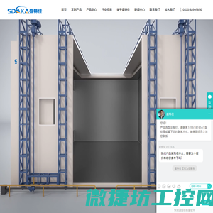 高空低气压试验箱厂家