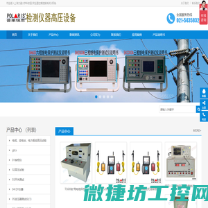 上海交通大学科技园