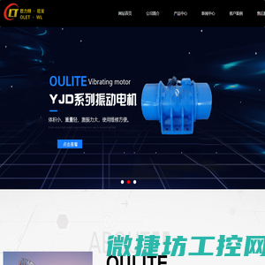 500元快餐4小时不限次数