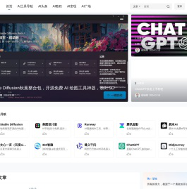 看懂网