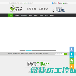 空压机配件,螺杆空压机维修保养,空压机润滑油,空气压缩机主机头大修
