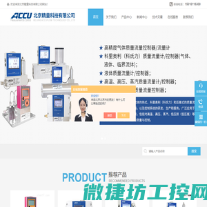 压力控制器EPCD