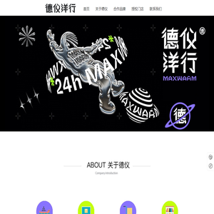 江苏天启星机器人有限公司,苏州注塑机械手厂家