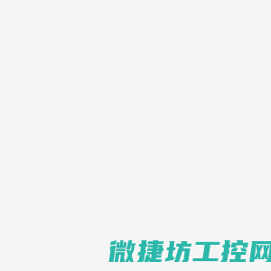 复合移动工业机器人