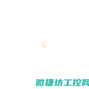 广东丽能机电设备有限公司